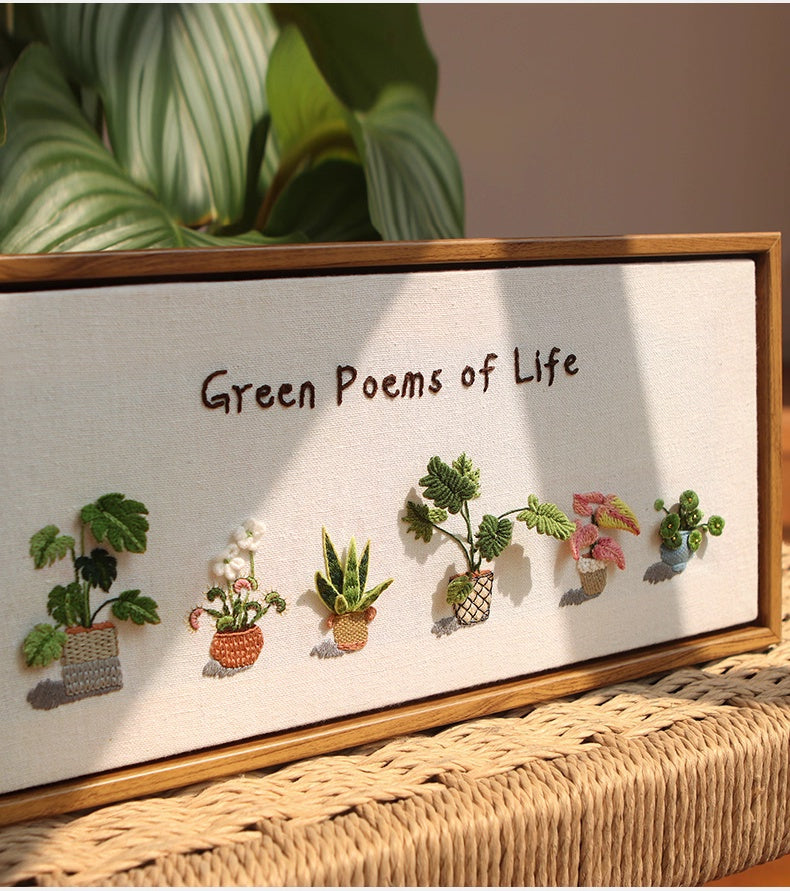 植物刺绣