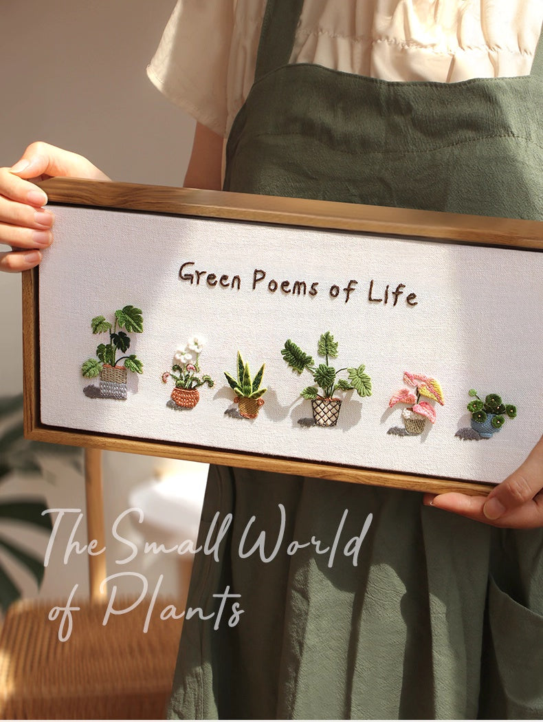 植物刺绣